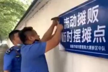 新时代物流技术规划咨询与服务实践